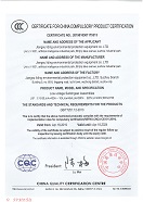 小区一体化必威西汉姆网页版
3C证书
